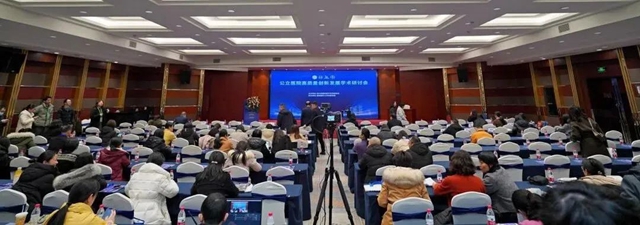 【聯(lián)體聯(lián)心、共享共建】川渝滇黔地區(qū)近40家醫(yī)療單位，200余名代表共聚一堂，為了……