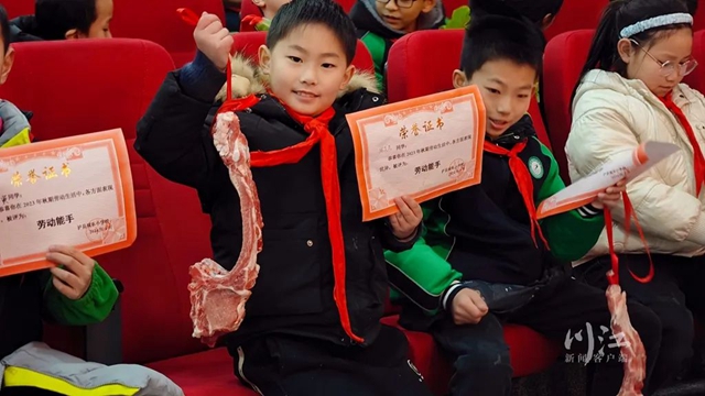 肉3.jpg