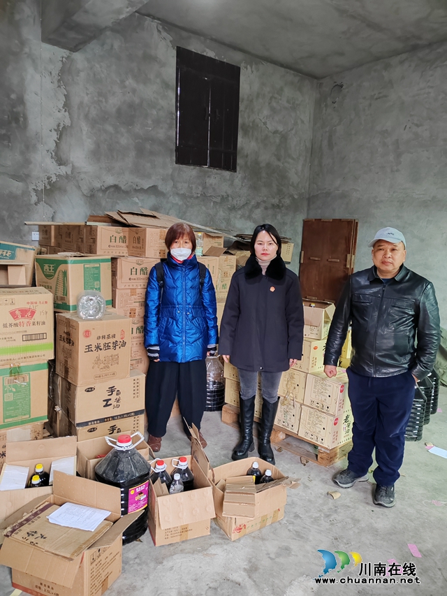 納溪法院：深入廠區(qū)清點設備，合理分割化解糾紛