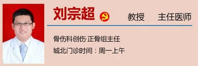 微信圖片_20240131091528.jpg