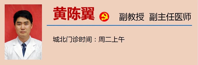 微信圖片_20240131091553.jpg