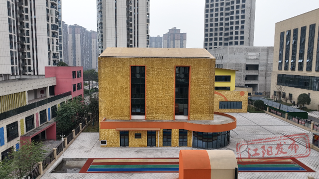 預計今年6月投用，瀘州這個“帶娃”中心主體結構已竣工