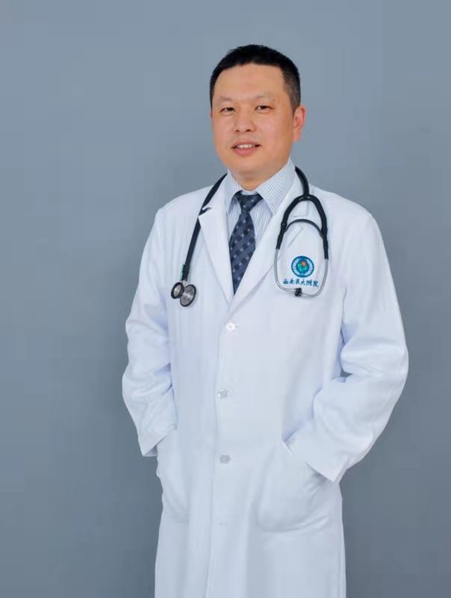 西南醫(yī)大附院新增1名享受政府特殊津貼專家