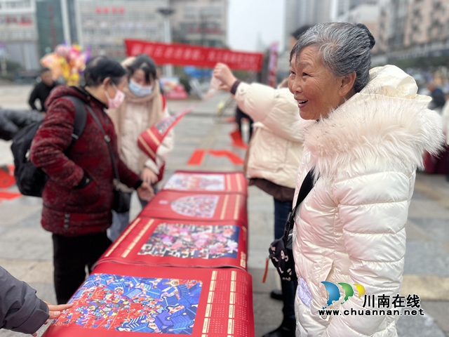 免費(fèi)贈送年畫日歷.jpg
