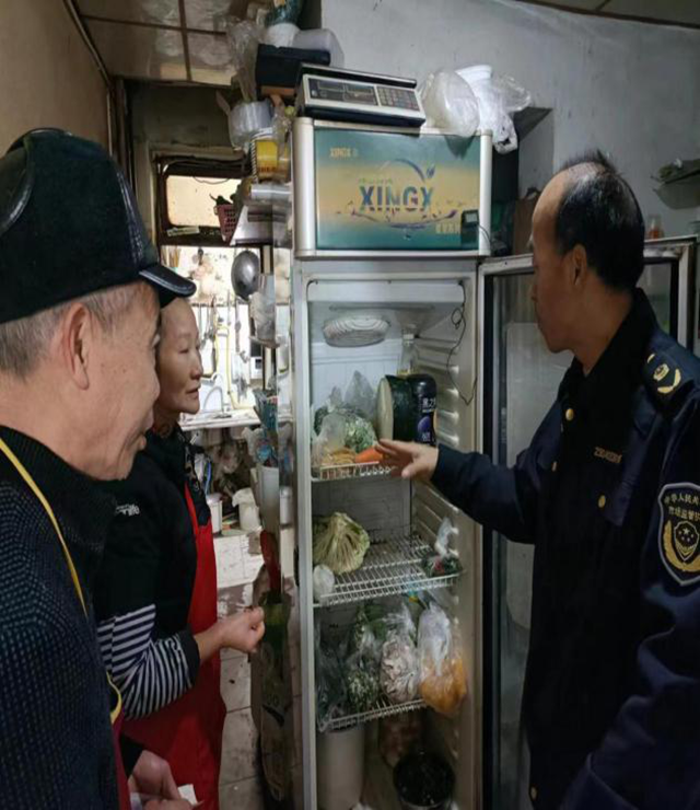 微信圖片_20240204103244.png