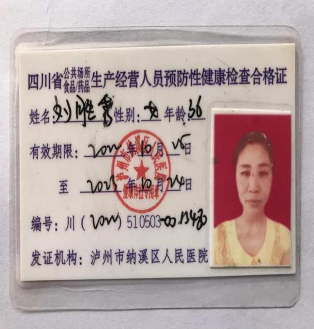 微信圖片_20240206091659.png