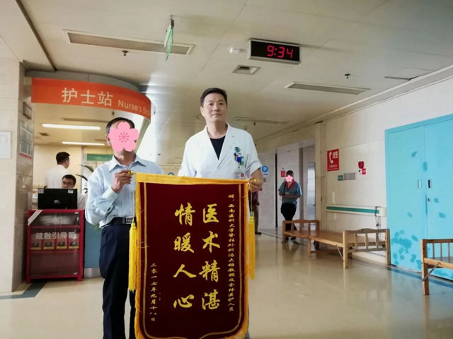 西南醫(yī)大附院：做患者“脊梁”的守護神，每一次治療都是“量身打造”