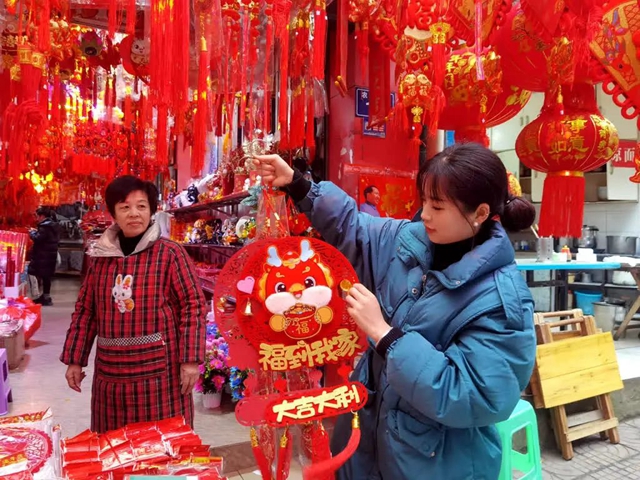 年味古藺丨來聊聊，那些藏在古藺春節(jié)里的浪漫……