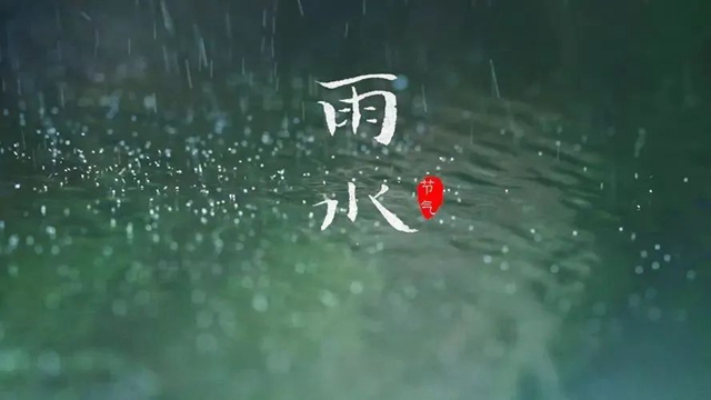微信圖片_20240220093821.jpg