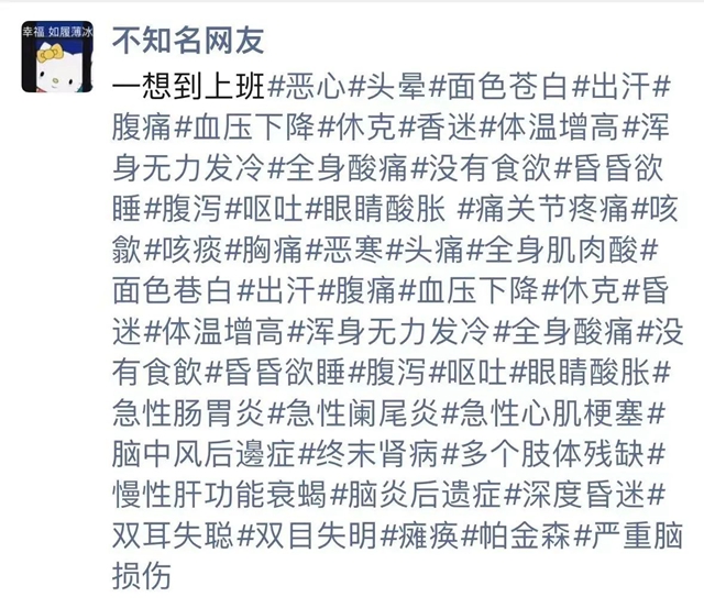 微信圖片_20240220103101.jpg