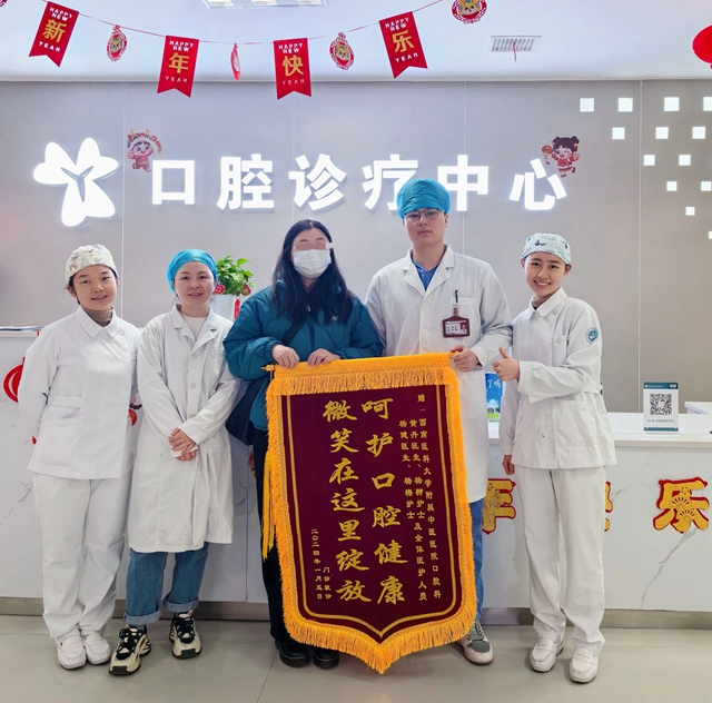 微信圖片_20240222085114.jpg
