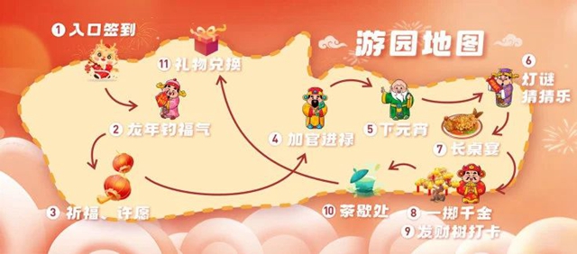 微信圖片_20240223105621.jpg