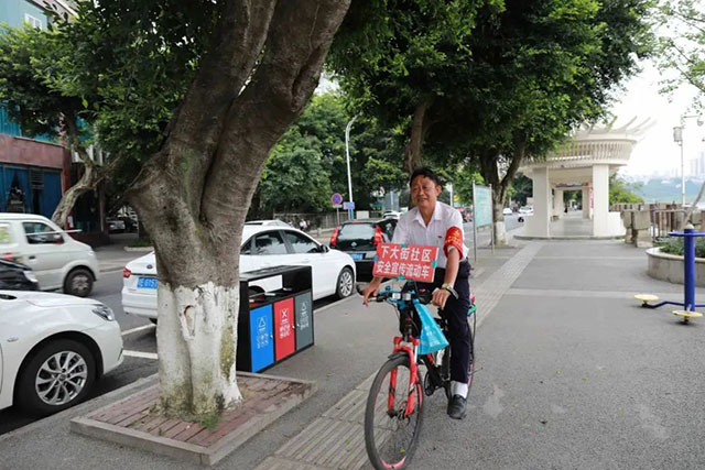 零突破！全省僅兩人！瀘州“管家老汪”入圍第九批全國(guó)崗位學(xué)雷鋒標(biāo)兵擬命名對(duì)象