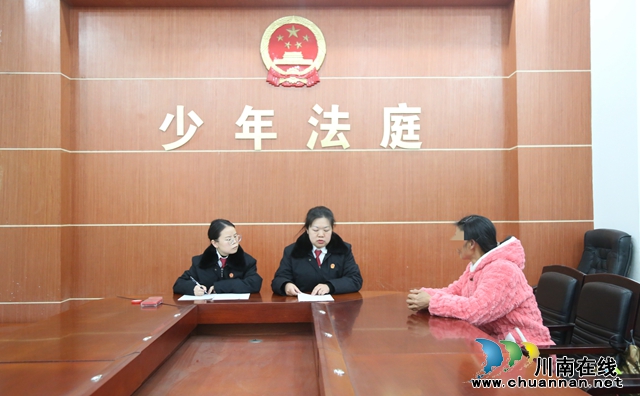 為愛(ài)發(fā)聲，守護(hù)“未”來(lái)丨納溪區(qū)法院發(fā)出龍年首份《家庭教育指導(dǎo)令》