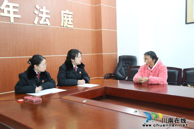 對一起刑事案件的未成年被害人陳某的母親韓某進行家庭教育指導。.png