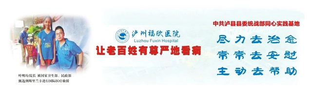 微信圖片_20240228101002.jpg