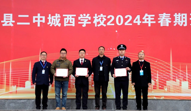 微信圖片_20240228101007.jpg