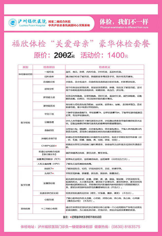 nEO_IMG_5.jpg