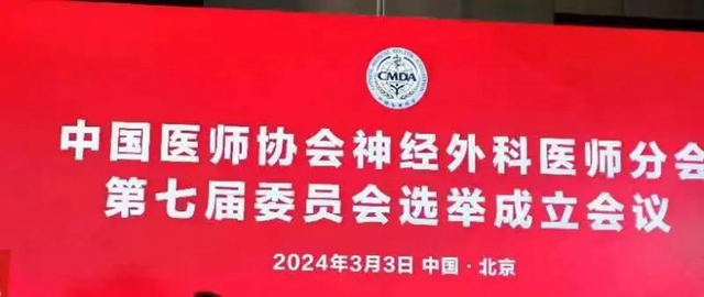 微信圖片_20240305102625.jpg