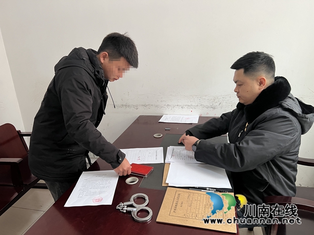 納溪區(qū)法院：司法強(qiáng)制手段硬核出擊，促兩案被執(zhí)行人主動(dòng)履行
