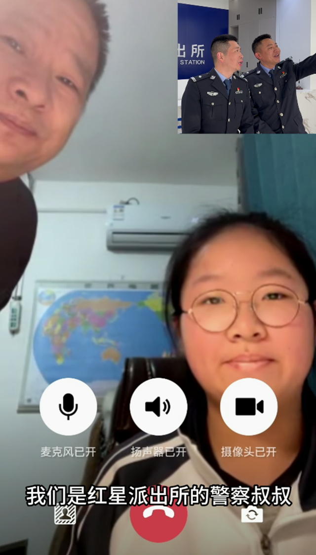 微信圖片_20240306093424.png