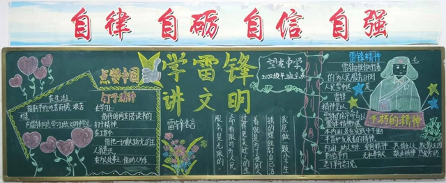微信圖片_20240306104600.jpg