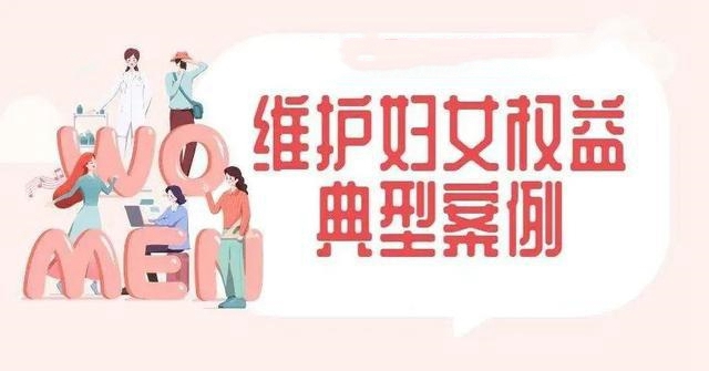 打老婆還視頻直播示威……被家暴該不該報警？