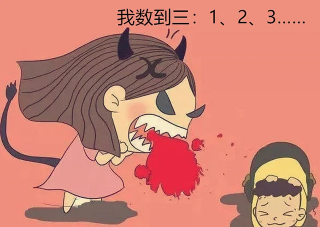 微信圖片_20240308094459.png