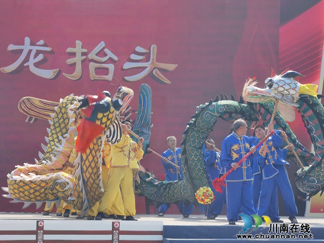 龍?zhí)ь^1（曾佐然攝）.jpg