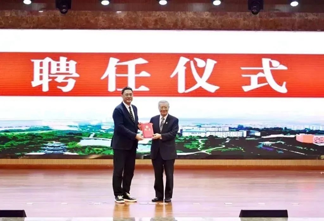 微信圖片_20240312094316.jpg