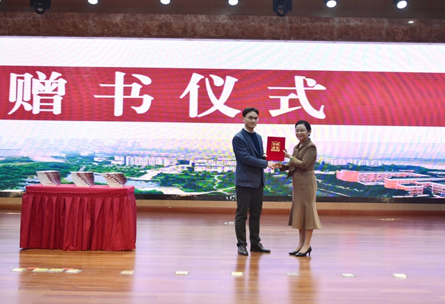 微信圖片_20240312094320.jpg