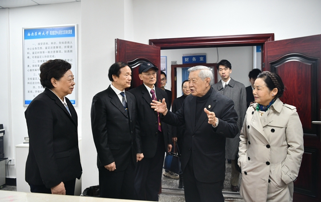 微信圖片_20240312094341.jpg