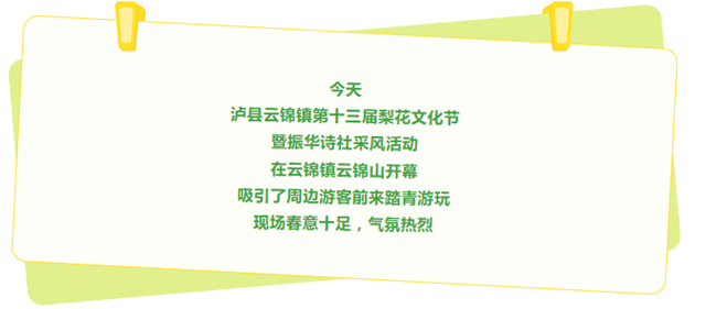 微信圖片_20240313091327.png