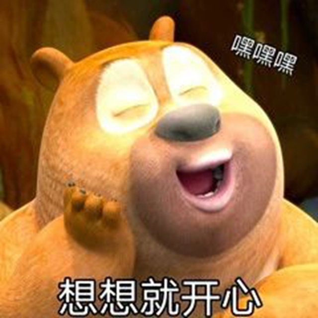 【震驚】我的“機(jī)器人同事”上崗啦！