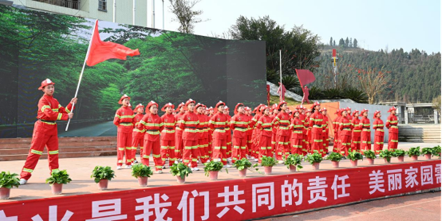 微信圖片_20240313102820.png