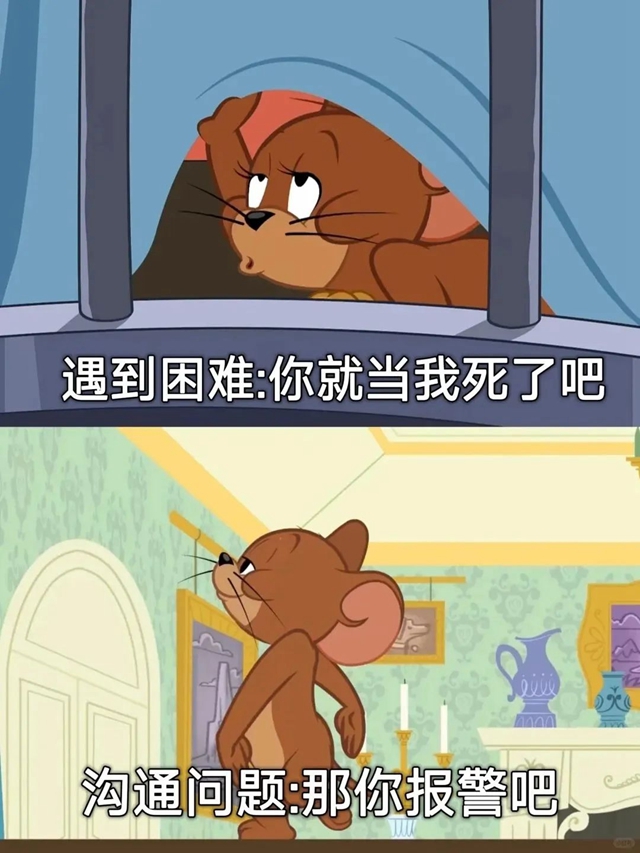 少生氣多生錢，別人夸你小甜甜！