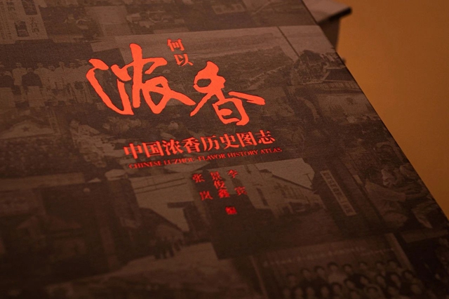 微信圖片_20240314104348.jpg
