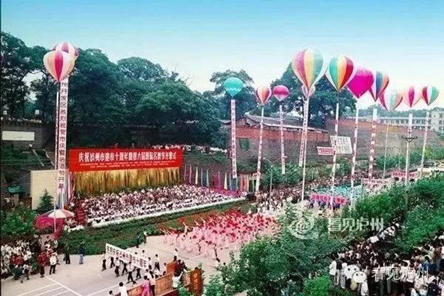 酒博記憶丨1993年，瀘州雙喜臨門！