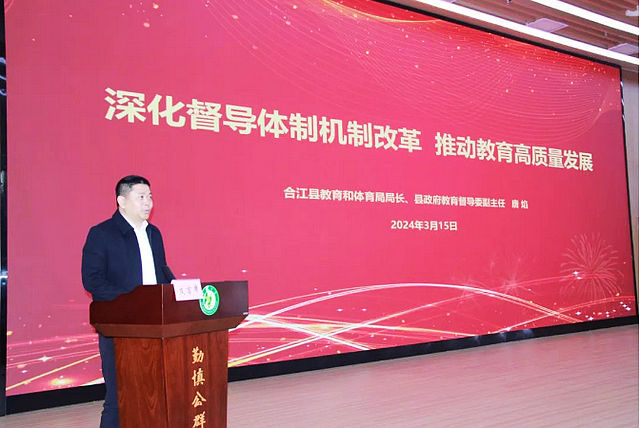 nEO_IMG_1710551416691.jpg