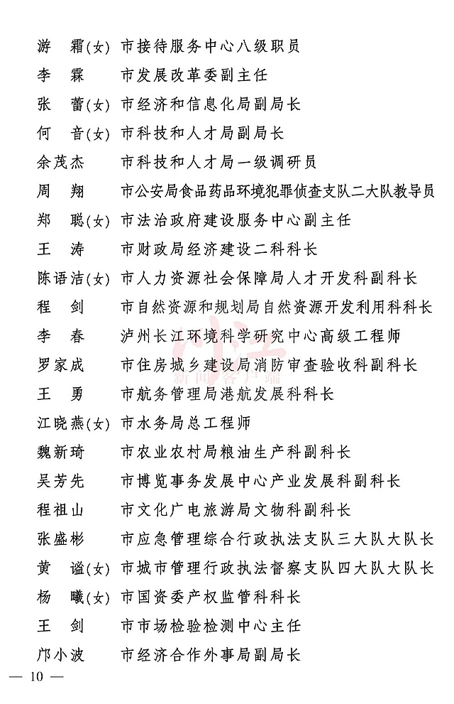 nEO_IMG_12.jpg