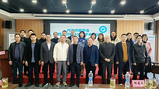 nEO_IMG_4.jpg