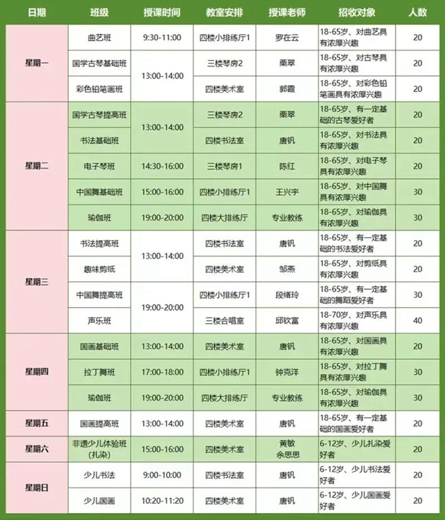 文化1.jpg