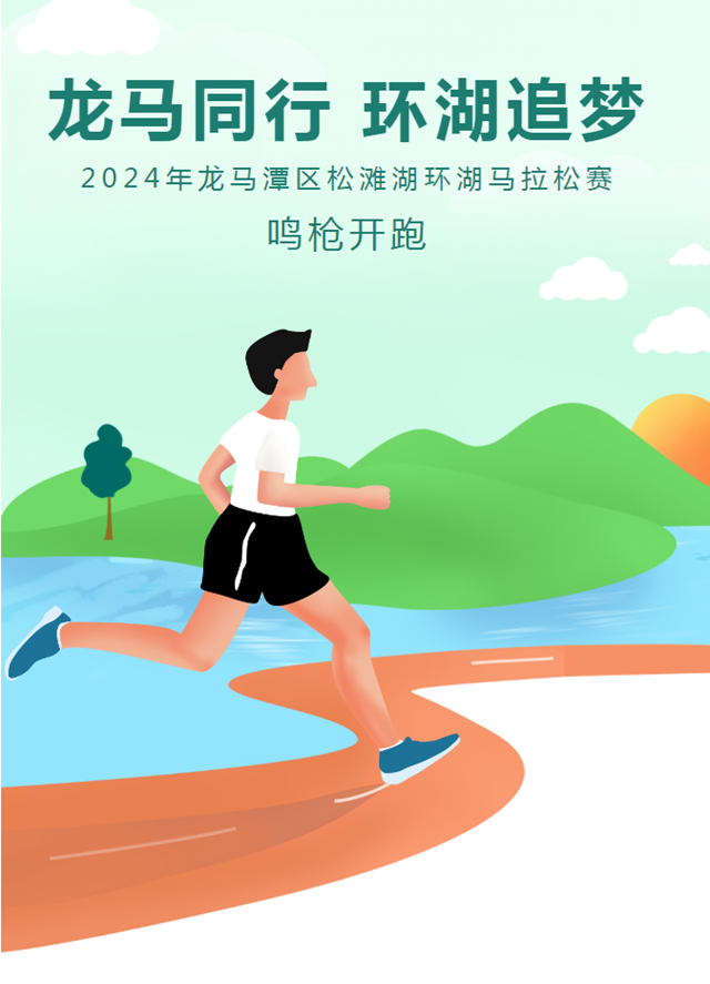微信圖片_20240318093541.png