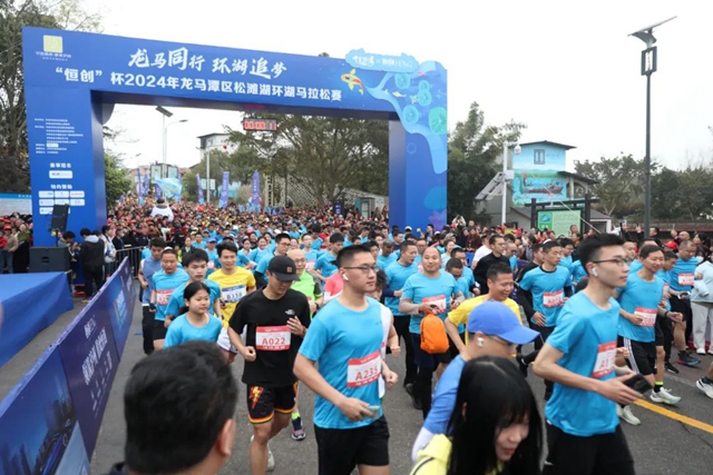微信圖片_20240318093555.jpg