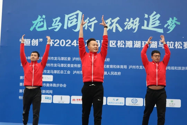 微信圖片_20240318093622.jpg