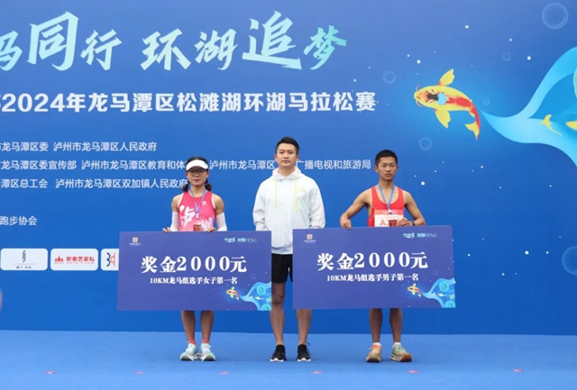 微信圖片_20240318093811.jpg