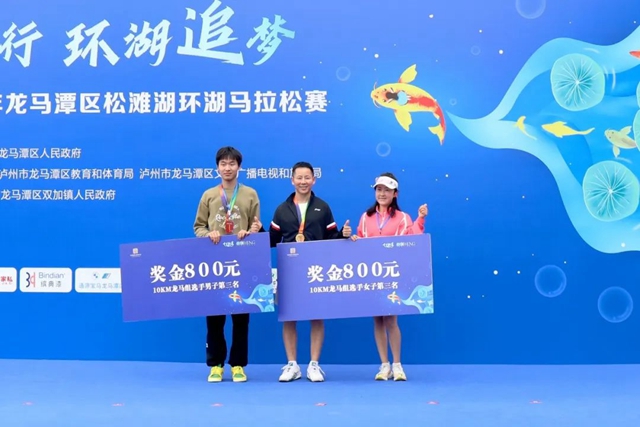 微信圖片_20240318093820.jpg
