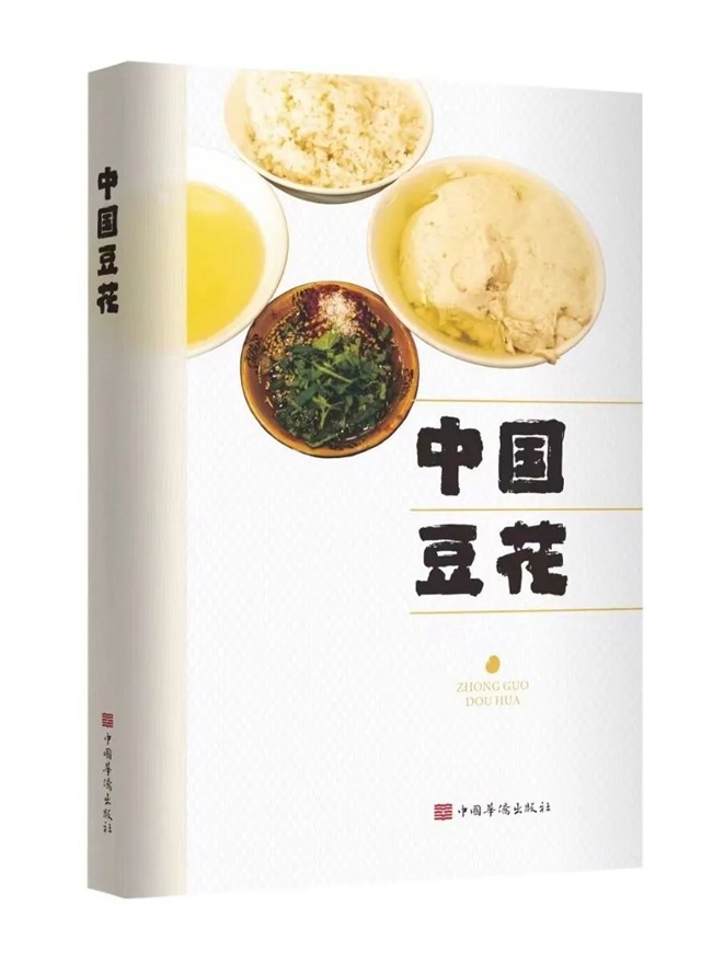 微信圖片_20240319100012.jpg