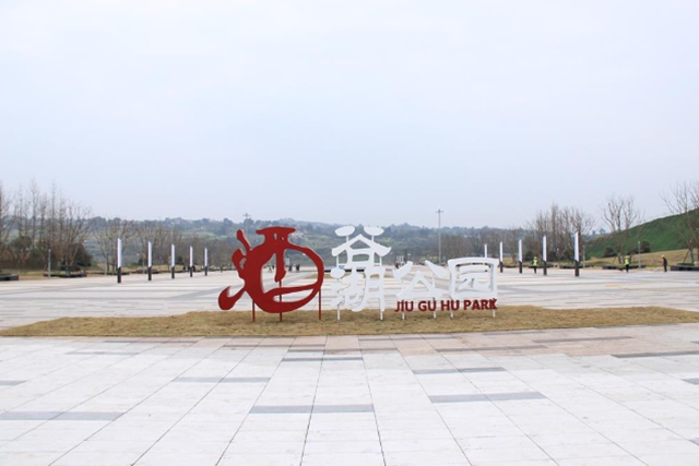 公園2.jpg