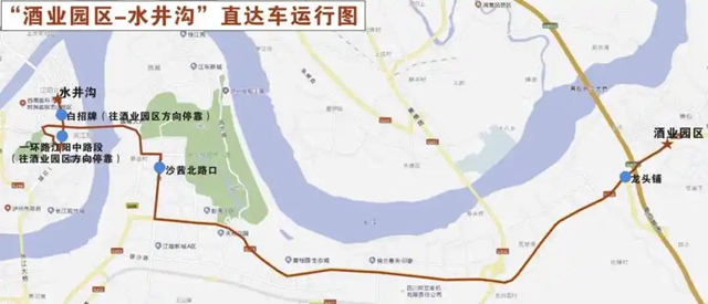 公交3.jpg